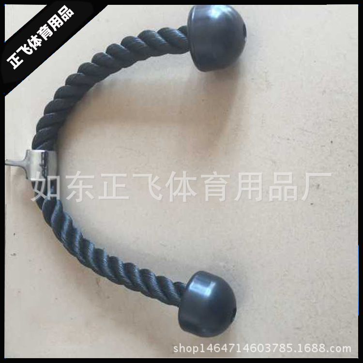 直銷健身拉繩 健身器材配件 拉力繩配件 運動器材配件 尼龍繩批發批發・進口・工廠・代買・代購