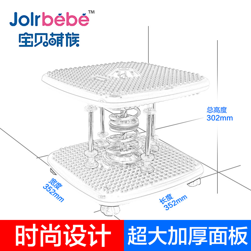 廠傢直銷清倉【加強升級版透明矽膠底座扭腰機】加固雙彈簧扭腰機批發・進口・工廠・代買・代購
