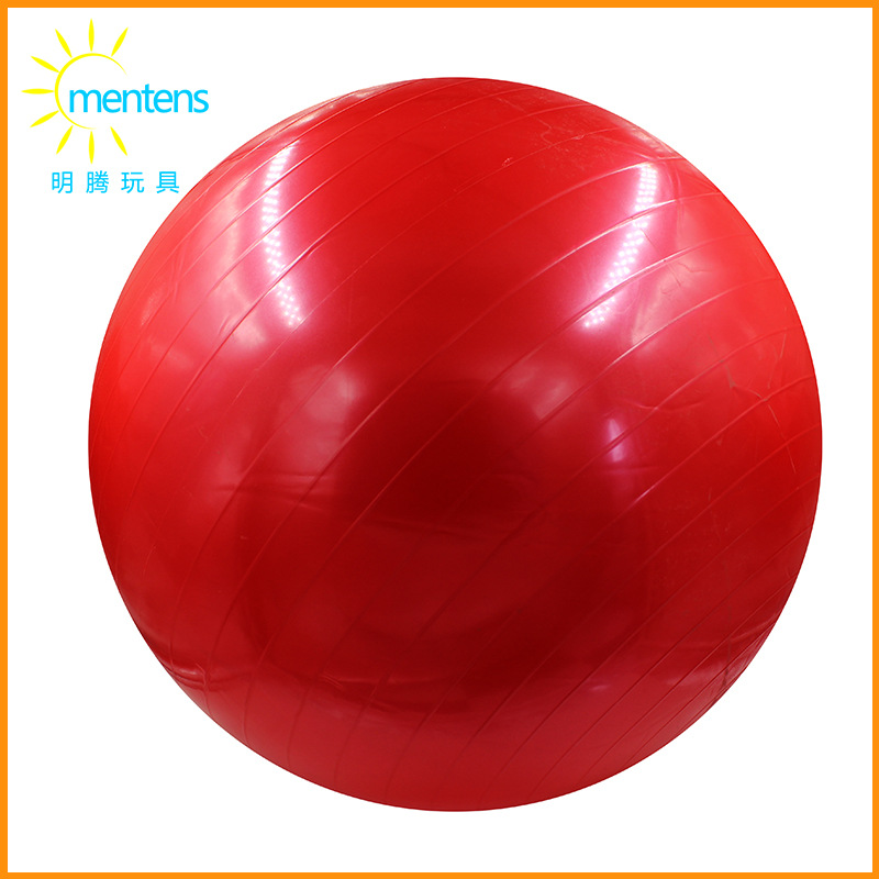 加厚防爆瑜伽球75cm充氣健身體操球可混批發批發・進口・工廠・代買・代購