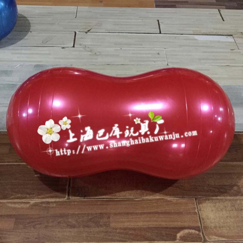 供應防爆花生球45厘米 瑜伽花生球健身球 PVC花生球 復健電療球批發・進口・工廠・代買・代購
