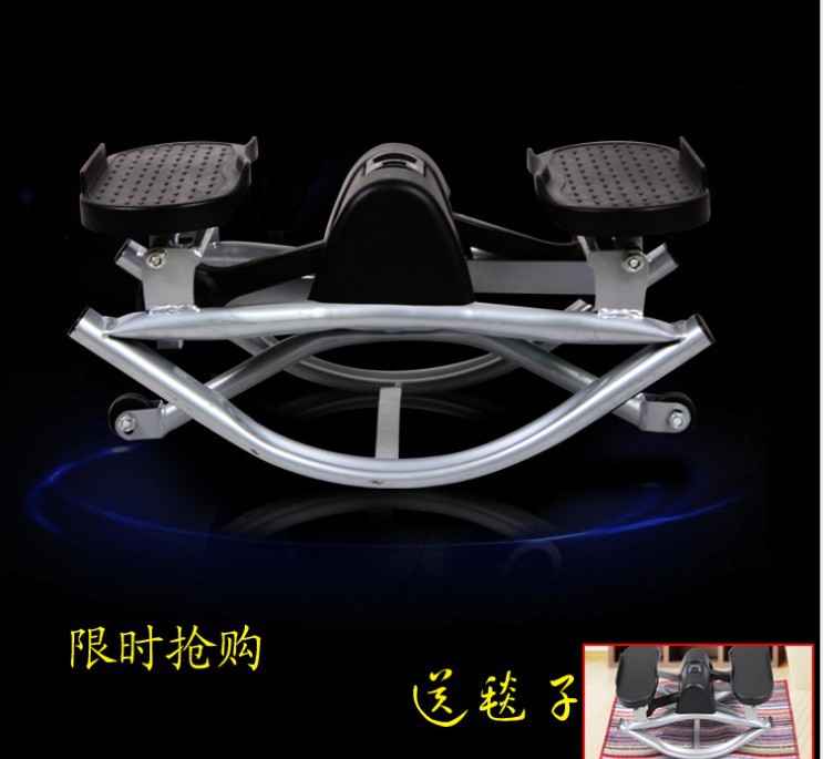 最新款韓式U型踏步機/踏步器/運動器械跑步機 送毯子一件代發工廠,批發,進口,代購