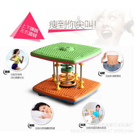 韓國熱賣傢用扭減脂肪踏步機塑身機跳舞機雙彈簧扭腰機束腰機工廠,批發,進口,代購
