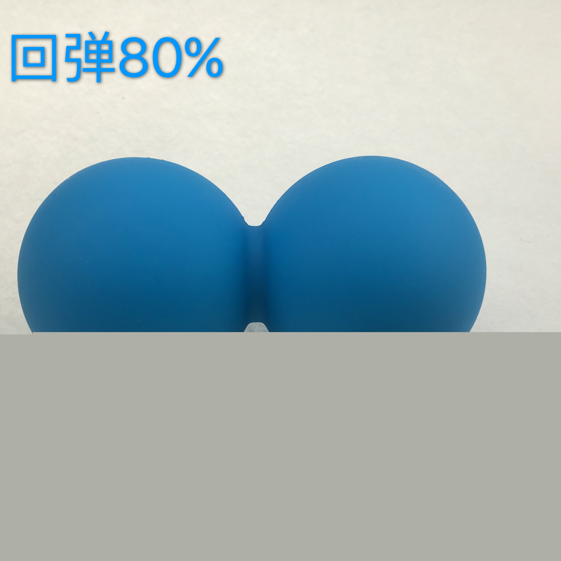 正品花生筋膜球 矽膠材質按摩雙球 印刷雕刻logo批發・進口・工廠・代買・代購