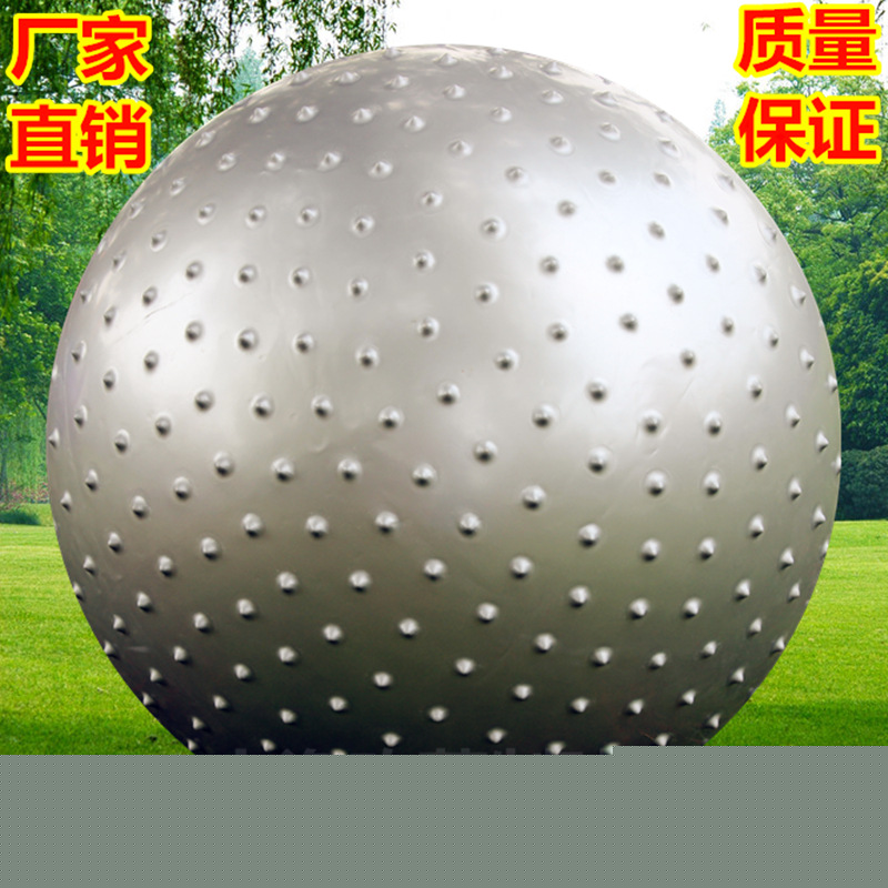 廠傢直銷加厚防爆按摩瑜伽球85cm 充氣健身瑜伽球 感統訓練器材批發・進口・工廠・代買・代購