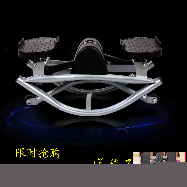 新款韓式U型踏步機/踏步器/運動器械跑步機 腳步機送毯子一件代發批發・進口・工廠・代買・代購