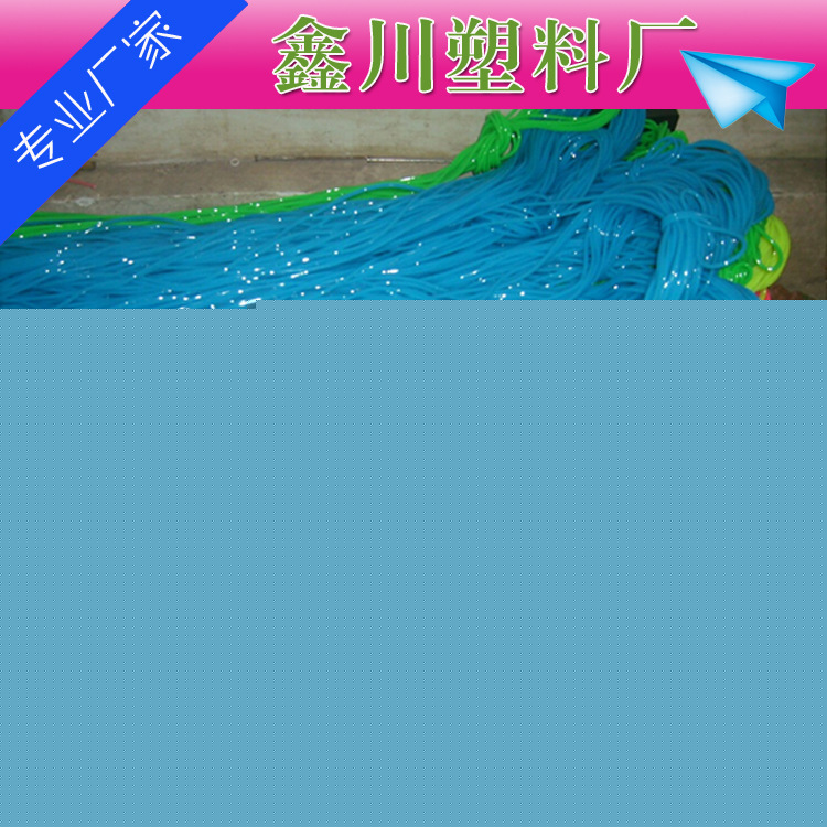 pvc跳繩繩子,跳繩繩子[品質好，價格實在，柔軟防凍]批發・進口・工廠・代買・代購