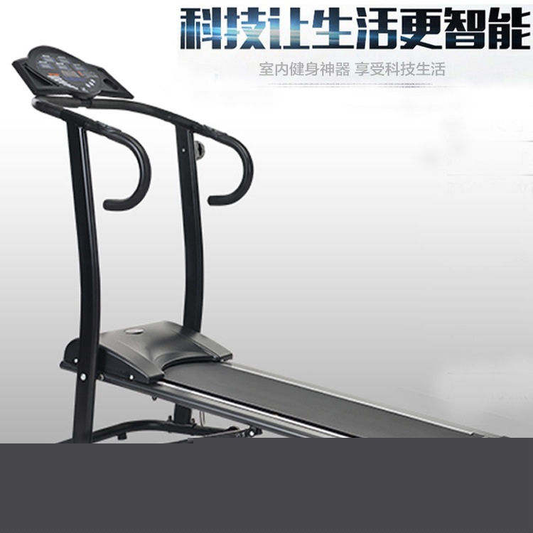 JS 1800M2  機械磁控跑步機 慢走/走步機 復健醫療 健身器材工廠,批發,進口,代購
