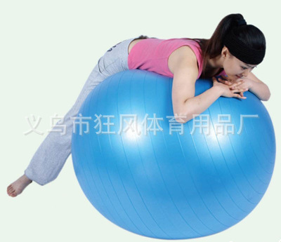 瑜伽球加厚孕婦瑜珈球健身防爆瑜伽健身球正品批發・進口・工廠・代買・代購