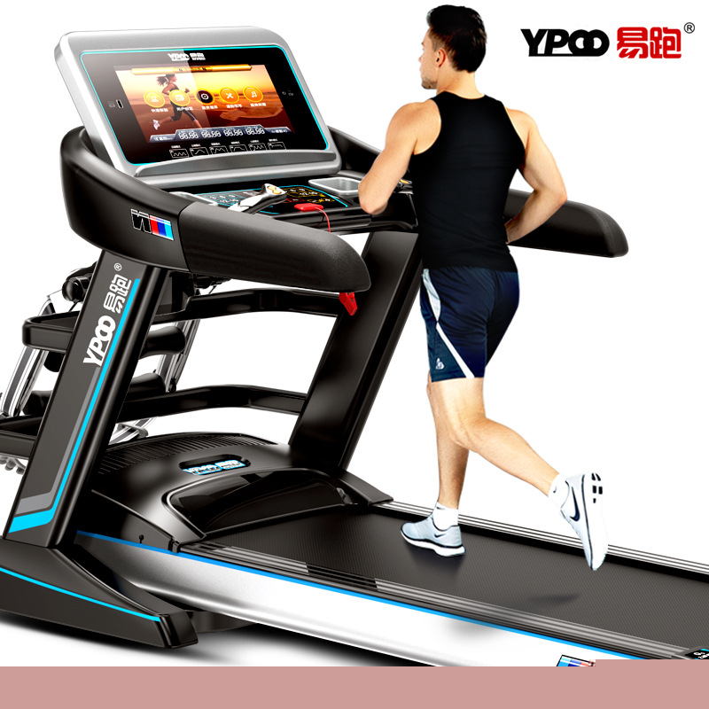 加強款易跑YP305跑步機傢用多功能 正品折疊特價超靜音電動跑步機工廠,批發,進口,代購