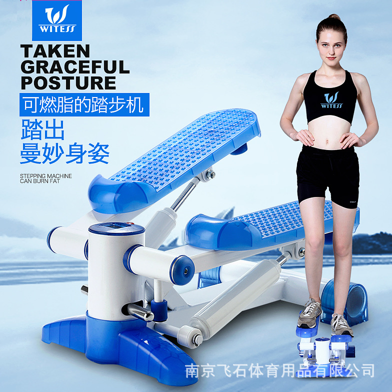 踏步機 傢用多功能液壓腳踏機瘦腿 瘦身健身器材靜音踏步機正品工廠,批發,進口,代購