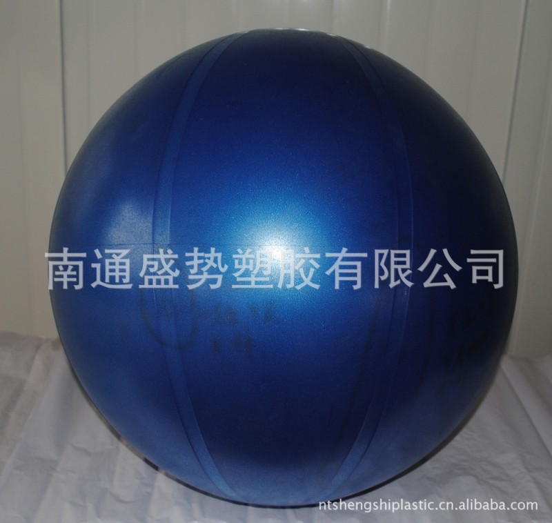 供應65cm防爆加厚健身球 瑜伽球 充氣球批發・進口・工廠・代買・代購