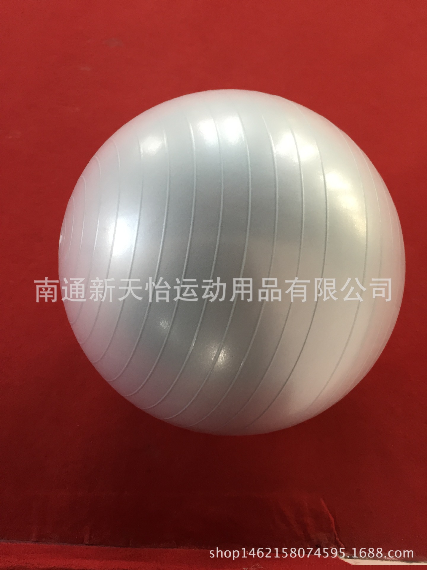 供應光麵健身球 按摩球大龍球體操球瑜伽球太極健 廠傢定製批發批發・進口・工廠・代買・代購