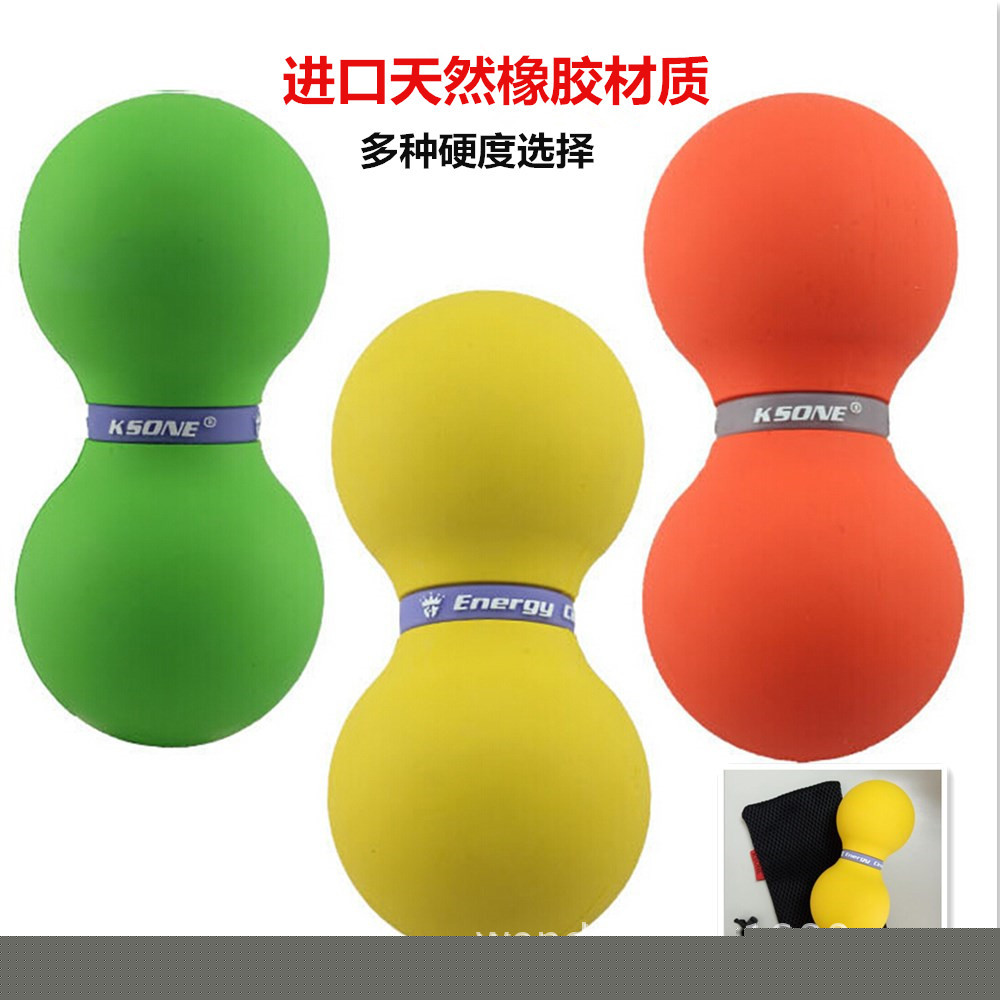 花生按摩球 筋膜球雙球 cross fit massage ball 科賽直銷批發・進口・工廠・代買・代購