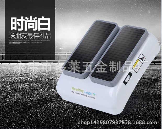 新款老年踏步機腿部復健器自動走步機辦公人士走路鍛煉器廠傢直銷工廠,批發,進口,代購