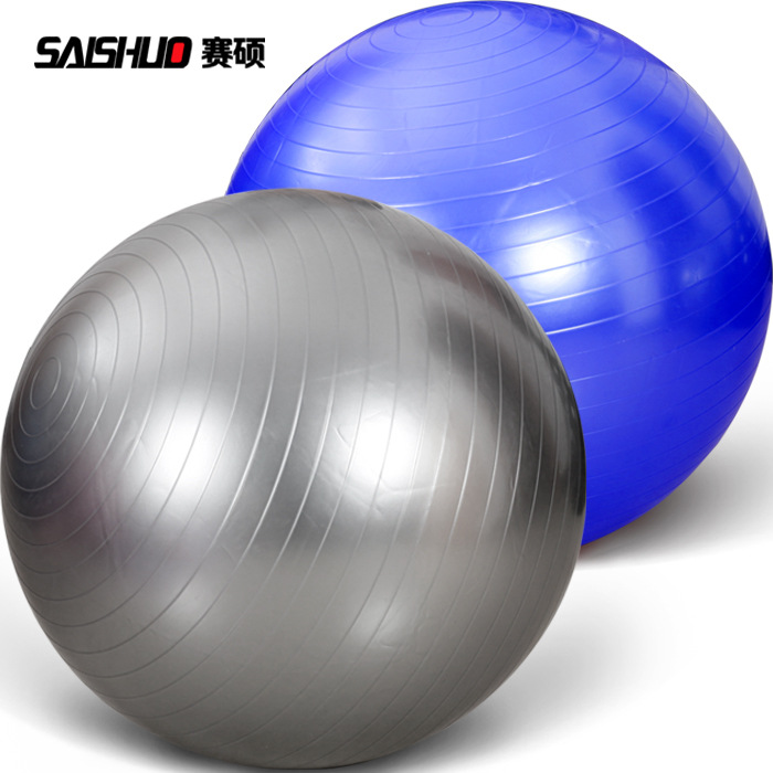 廠傢特價批發pvc健身瑜伽球95cm瘦身球加厚健身球1米防爆瑜伽球工廠,批發,進口,代購