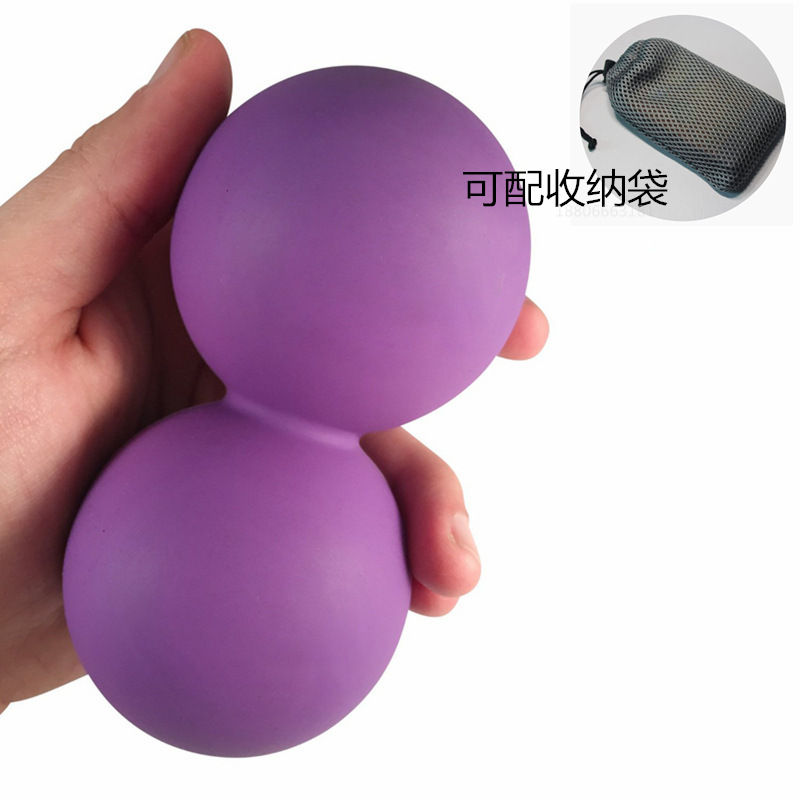 花生雙球筋膜球 矽膠花生按摩球按摩治療深層肌肉放松球支持定製工廠,批發,進口,代購