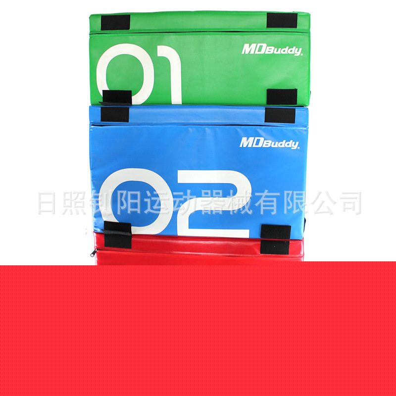 廠傢直銷外貿Plyo safe 海綿安全跳箱 健身跳箱 多功能跳箱工廠,批發,進口,代購