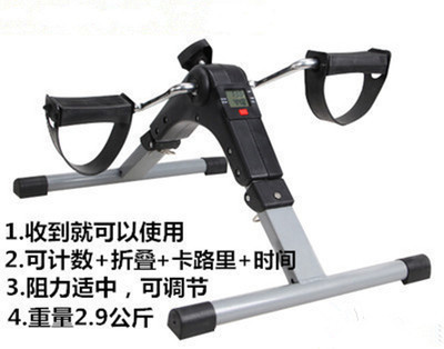 美腿機瘦腿機瘦腿神器腿部訓練器復健健身腳踏自行車迷你動感單車工廠,批發,進口,代購