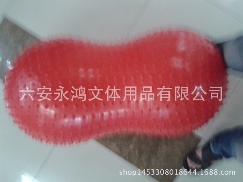 【廠傢直銷】供應PVC瑜伽球，PVC健身按摩 球，花生球批發・進口・工廠・代買・代購