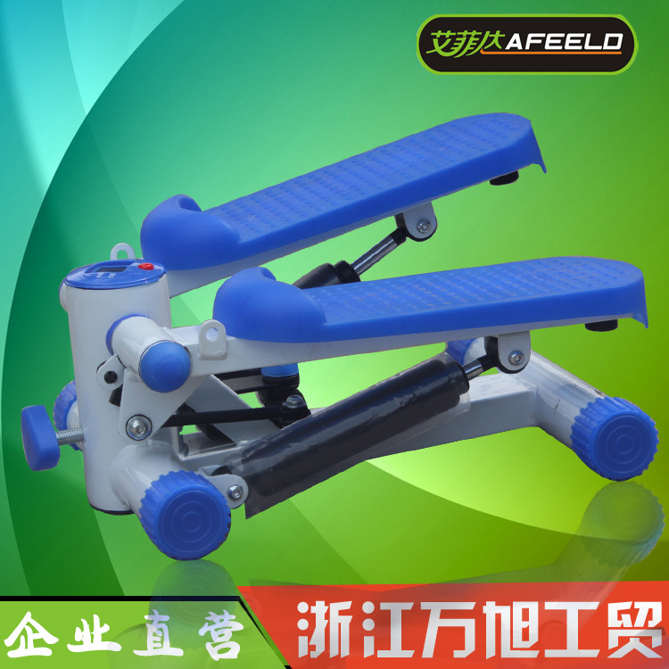 批發艾菲達踏步機 傢用靜音迷你踏步機 瘦腿踩踏器減肥健身器材批發・進口・工廠・代買・代購