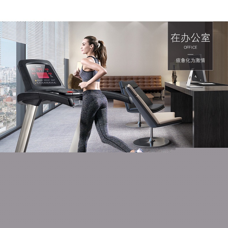 SHUA/舒華跑步機X3傢用款電動折疊減震靜音門店送裝一體SH-5170批發・進口・工廠・代買・代購