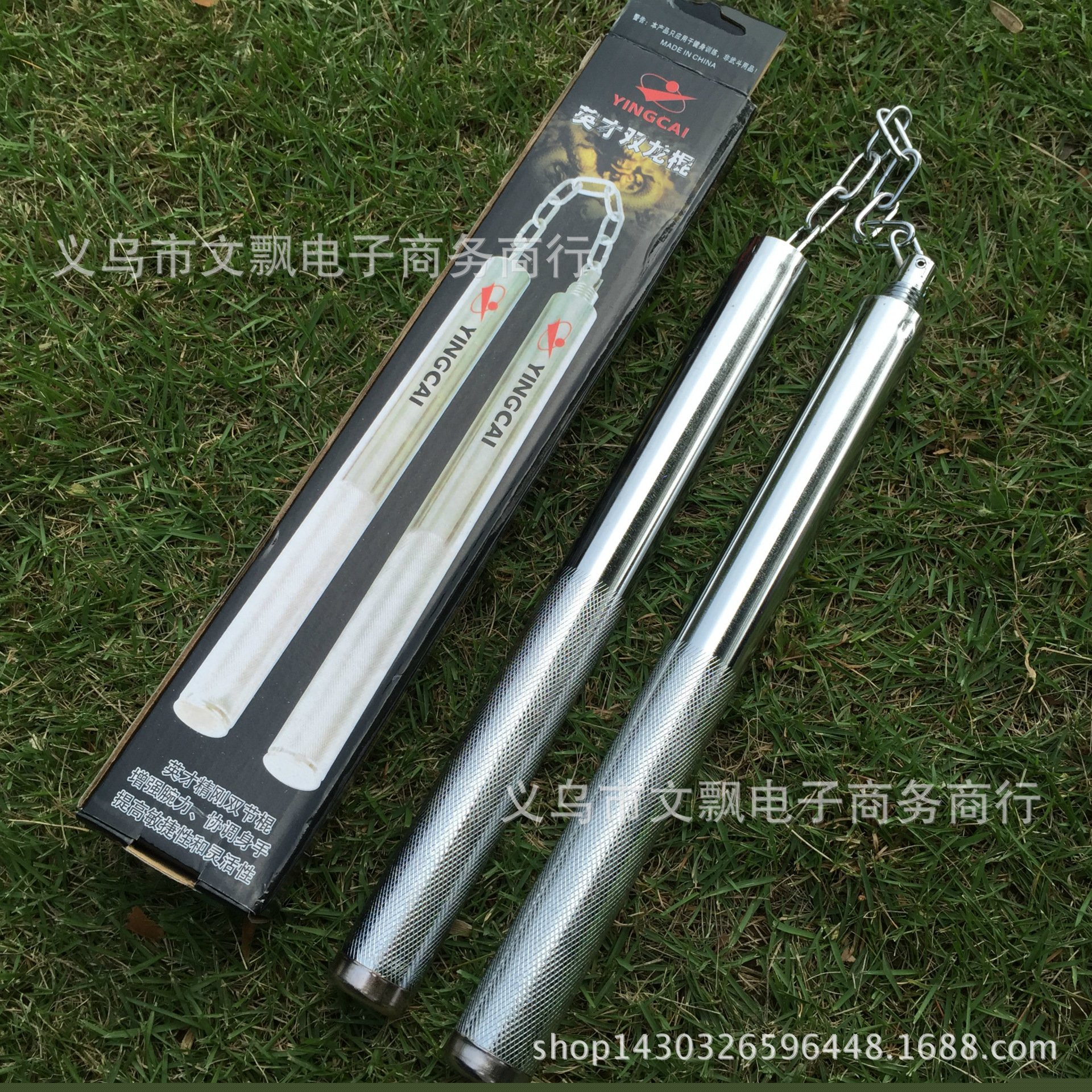 不銹鋼雙節棍 工廠直銷雙節棍，習武必備雙節棍可以對接組合成批發・進口・工廠・代買・代購