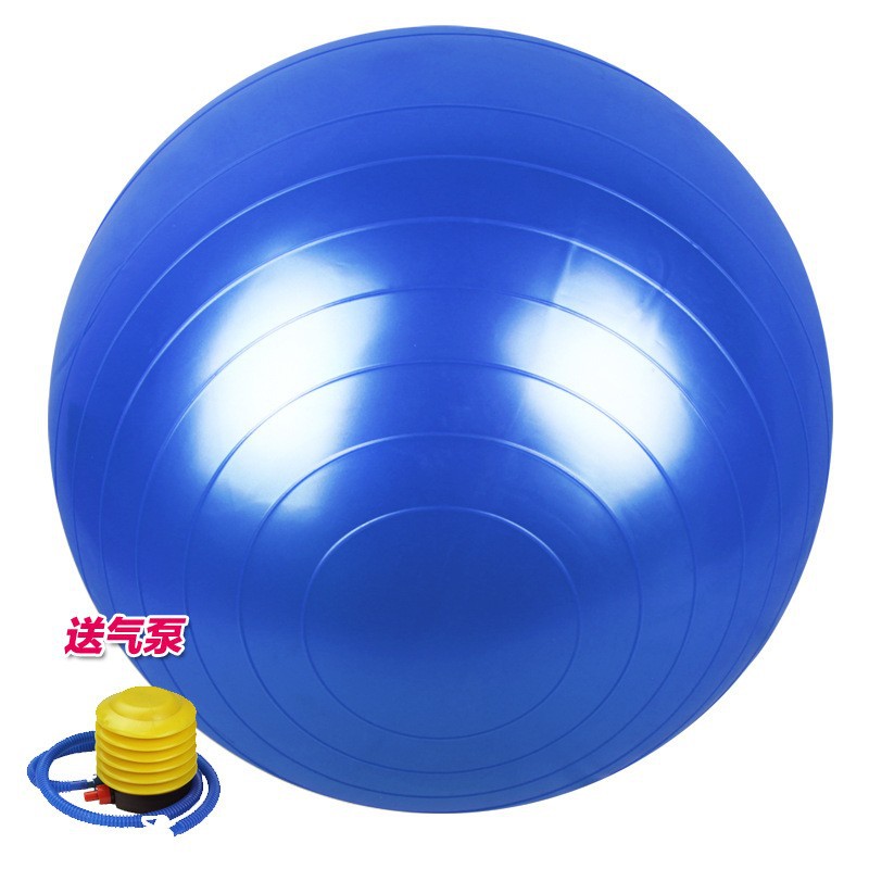 工廠直銷環保85厘米加厚防爆型瑜伽球 按摩顆粒健身球 珠光發泡麵工廠,批發,進口,代購