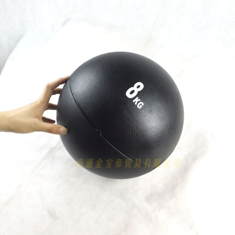 新款8KG橡膠實心重力球瑜伽用藥球復健訓練健身用品特價多規格批發・進口・工廠・代買・代購