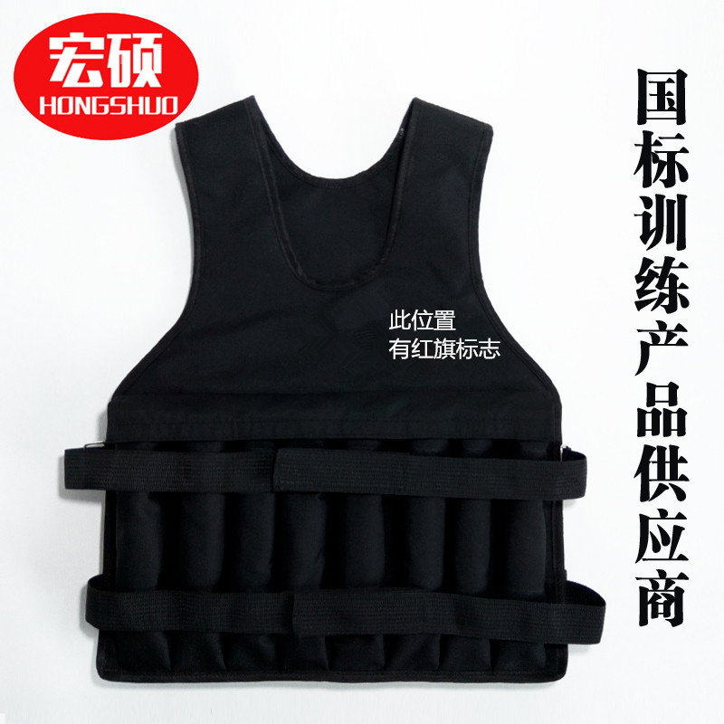 新款隱形透氣可調節負重背心沙袋 跑步體能訓練運動負重沙衣馬甲批發・進口・工廠・代買・代購