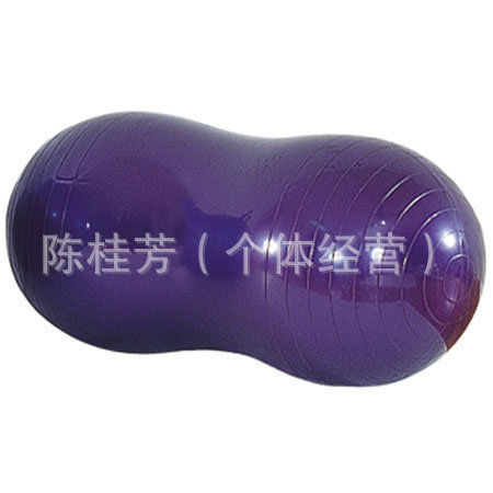 瑜伽花生球|健身球|運動塑身球 廠傢直銷批發・進口・工廠・代買・代購