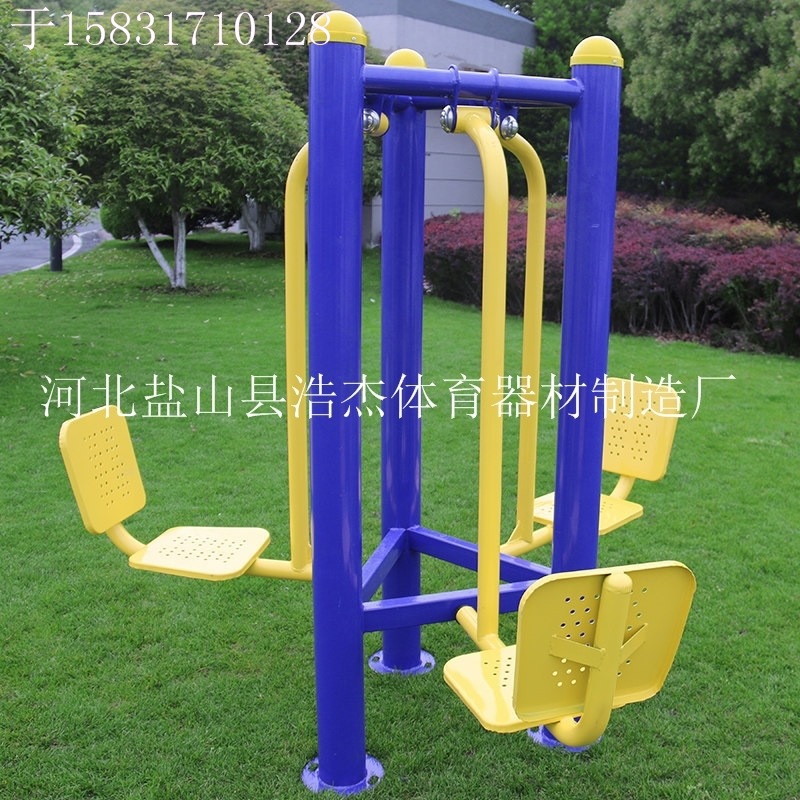 健身器材廠傢 小區 公園  學校健身器材 040 三人蹬力訓練器工廠,批發,進口,代購