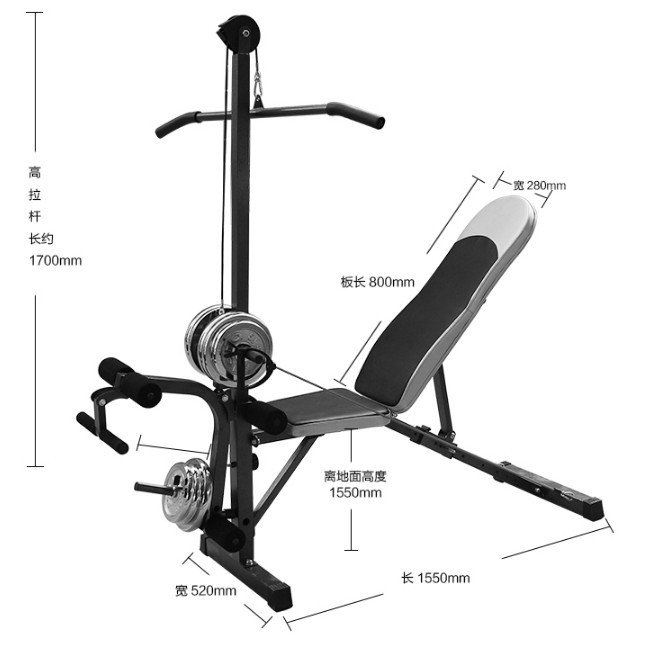 傢用多功能啞鈴凳健身椅 健身器材臥推凳仰臥板 仰臥起坐板器材批發・進口・工廠・代買・代購