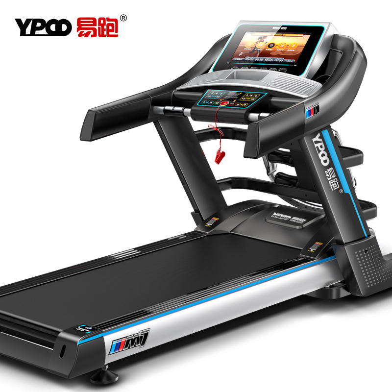 易跑YP701多功能跑步機加強款 正品超靜音輕商用折疊跑步機批發批發・進口・工廠・代買・代購