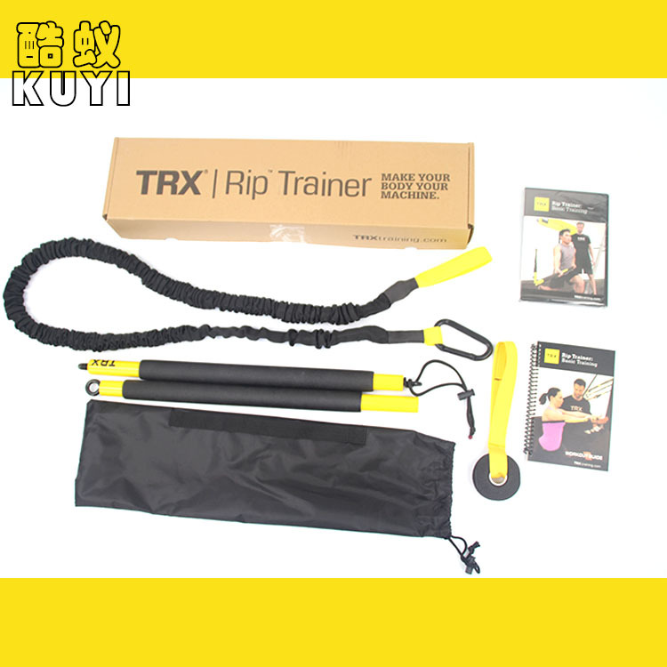 多功能彈力訓練棒乳膠彈性拉力棒kuriptrainer抗阻力訓練健身棒批發・進口・工廠・代買・代購