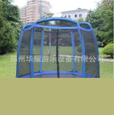 9. 蹦蹦床 七英尺六邊形帶護網  質量好 兒童好禮物工廠,批發,進口,代購