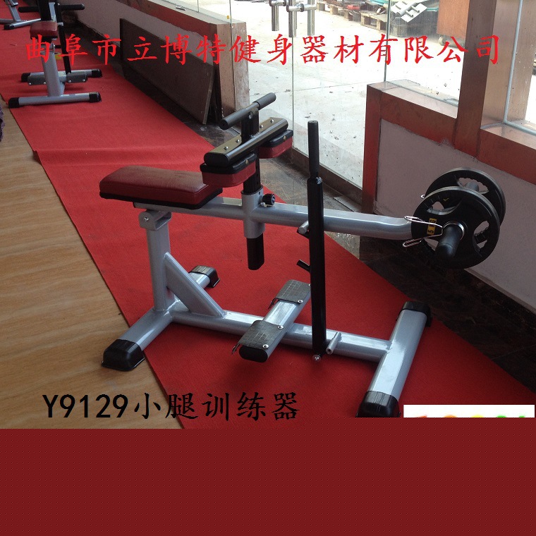 健身房小腿肌肉訓練器 彈跳訓練椅 商用健身器材凳工廠,批發,進口,代購