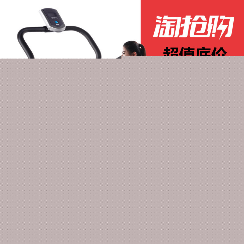 新款傢用機械跑步機 健身器材   迷你走步機靜音 正品特價加長批發・進口・工廠・代買・代購