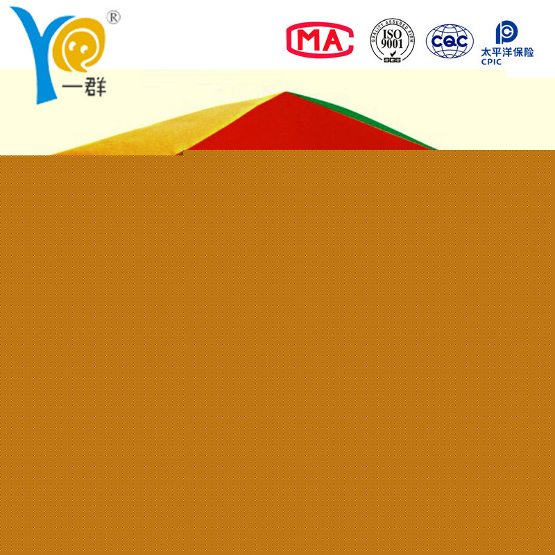 廠傢直銷兒童圓形蹦蹦床 兒童遊樂園方形蹦蹦床 幼兒園小型蹦床工廠,批發,進口,代購