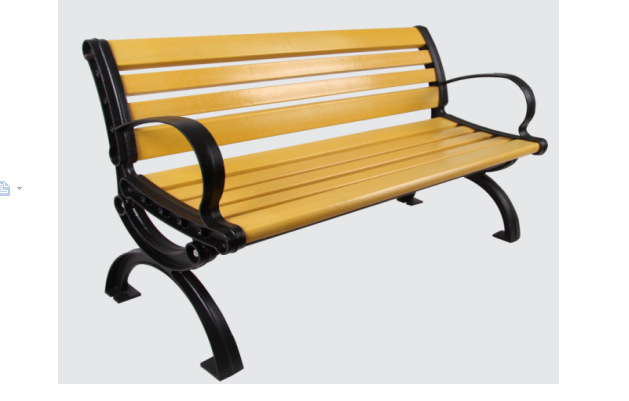 塑鋼椅條園林椅B-23公園椅子 室外戶外休閒椅子凳子 體育館椅子工廠,批發,進口,代購