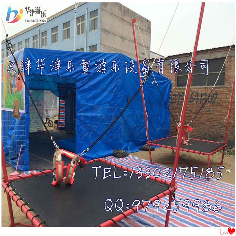 兒童蹦極跳床，兒童蹦極床，兒童蹦極配件，兒童蹦極折疊蹦床工廠,批發,進口,代購