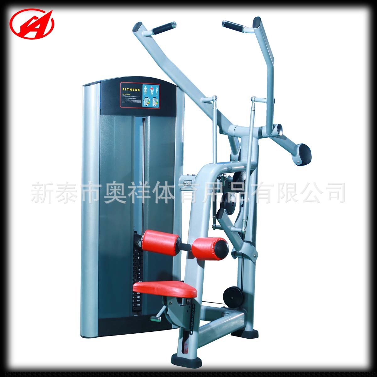 高拉背肌訓練器 力量健身器材 健身房 奧祥 力健工廠,批發,進口,代購