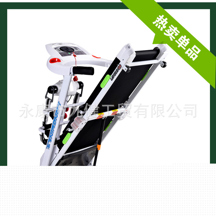 2.0HP/1-14km/h 高動力 可折疊 多功能 傢用跑步機工廠,批發,進口,代購