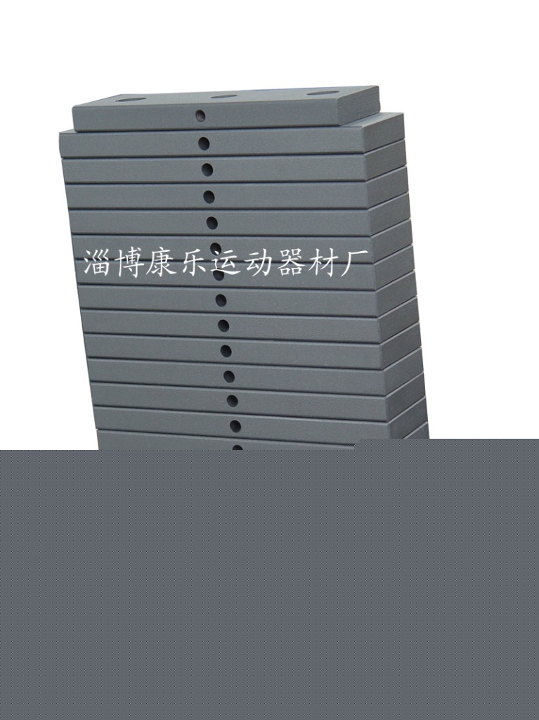 供應 健身器材選擇塊 優質選擇塊 直銷 質優價廉 歡迎致電訂購批發・進口・工廠・代買・代購
