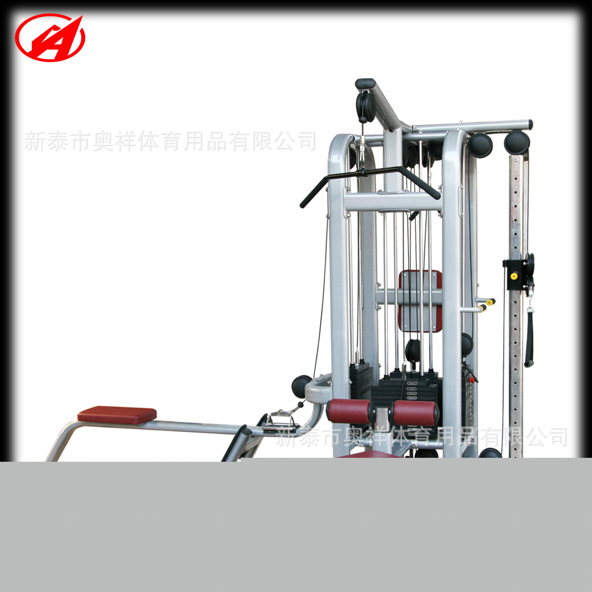 四人站大飛鳥 多功能訓練器 奧祥 力健 力量健身器材 健身房工廠,批發,進口,代購
