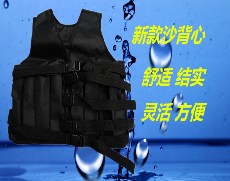 供應新款隱形負重綁腿鉛塊 可調跑步馬甲紗衣綁手綁腿運動沙袋批發・進口・工廠・代買・代購