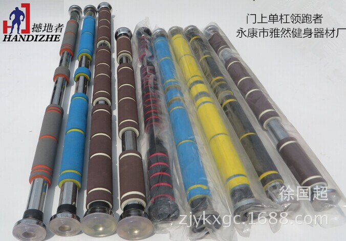 直銷雅然新款室內超大絲桿健身器材門上引體向上單杠1件起(圖)批發・進口・工廠・代買・代購