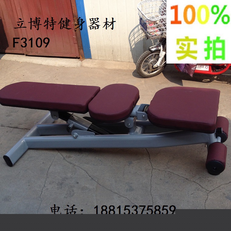 無錫熱銷可調啞鈴凳上斜下斜綜合訓練器杠鈴史密斯機臥推飛鳥凳工廠,批發,進口,代購