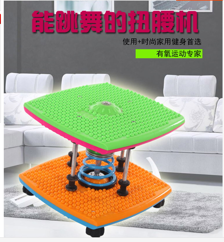 雙彈簧瘦身扭腰機跳舞機傢用運動踏步機  扭扭樂扭腰盤批發・進口・工廠・代買・代購