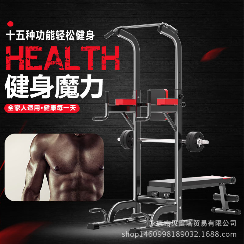 引體向上器 傢用雙杠 室內單杠 健身器材多功能單雙杠訓練器材工廠,批發,進口,代購