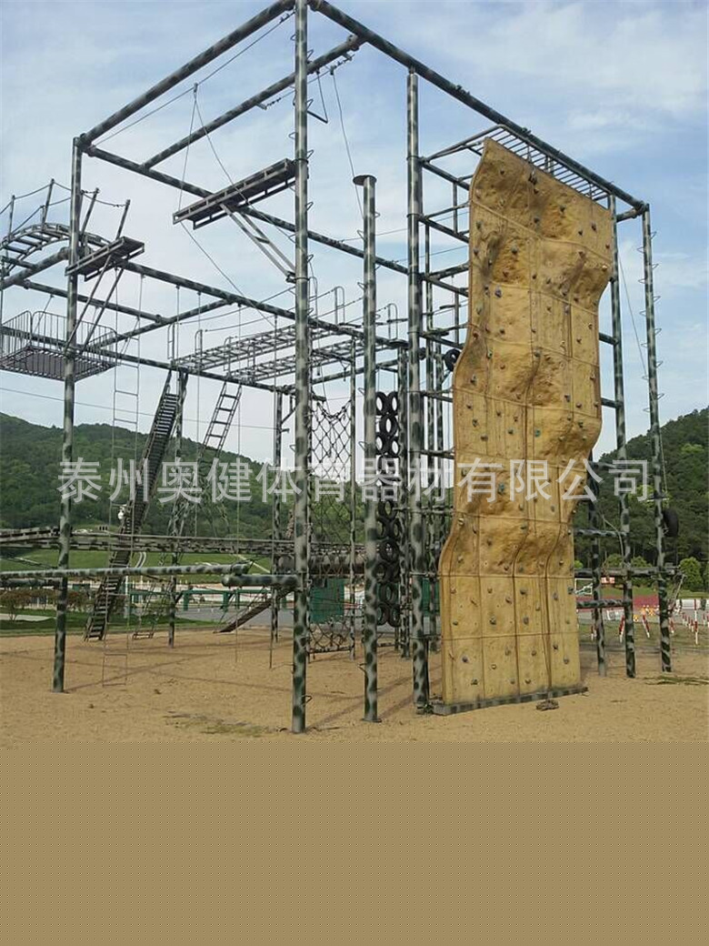 供應拓展器械 拓展器材 心理行為訓練器械 高空組合 戶外拓展批發・進口・工廠・代買・代購